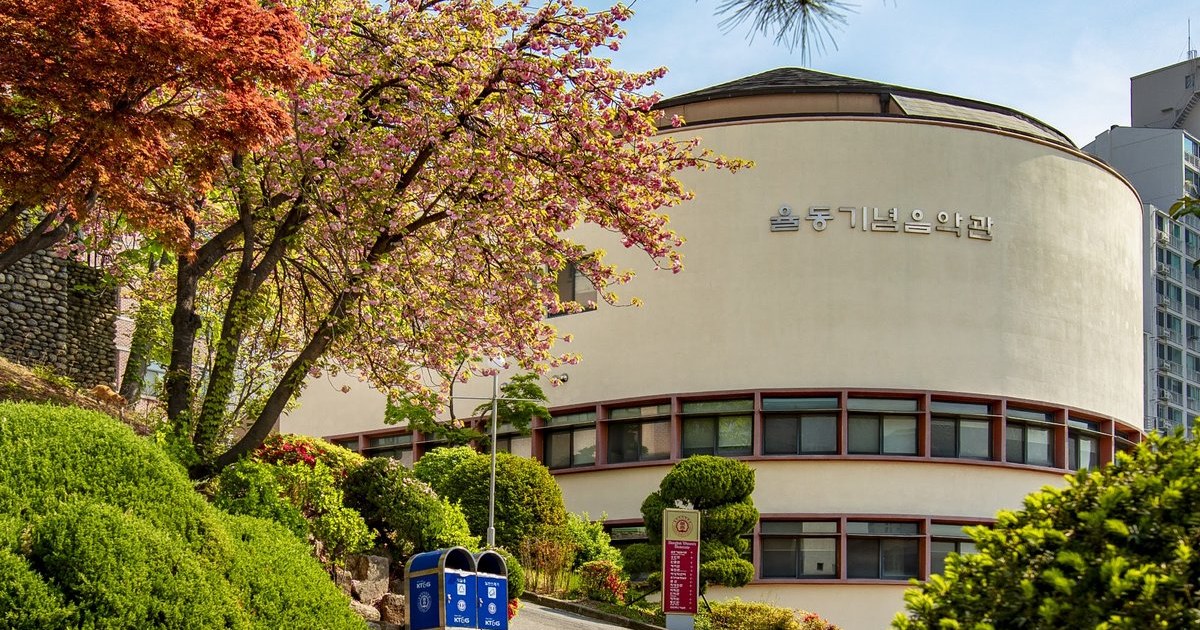 [2026] Dongduk Women's University Korean Language Institute | KR Cam