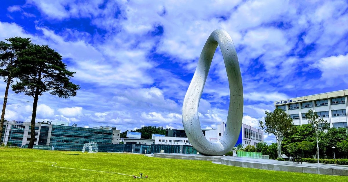 [2026] Gachon University Korean Language Institute | KR Campus