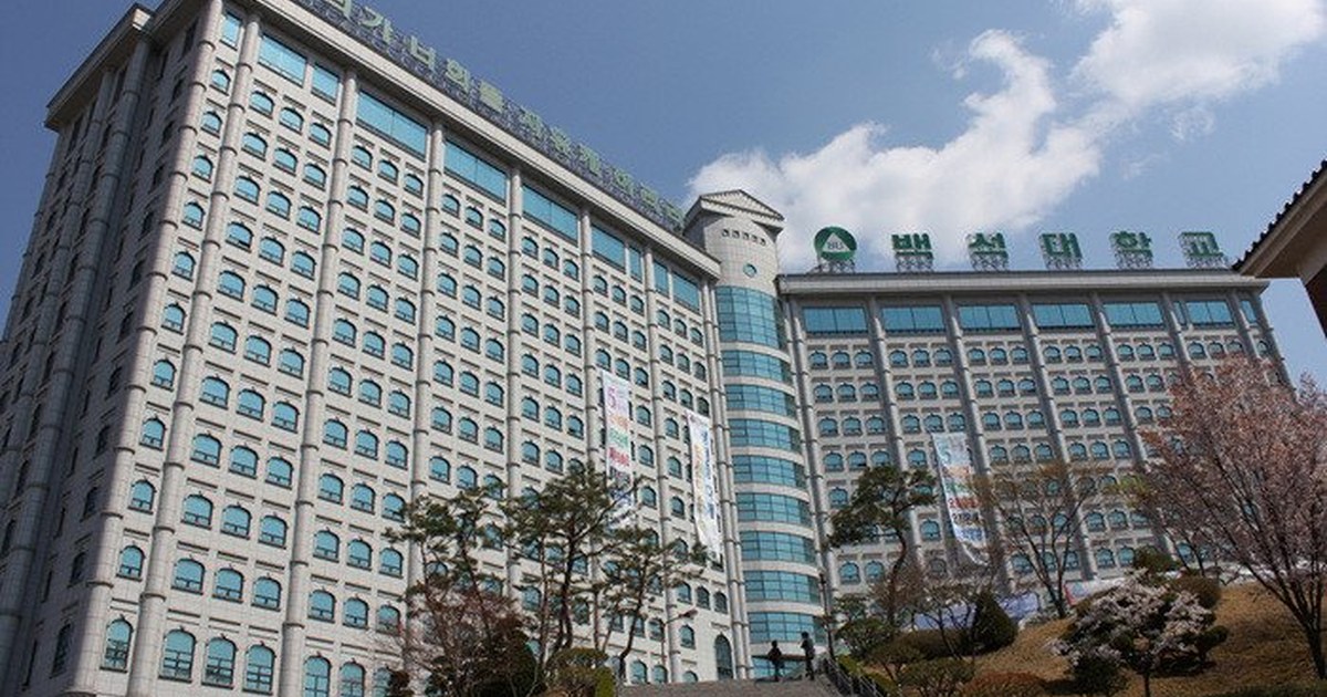 [2026] Baekseok University | KR Campus