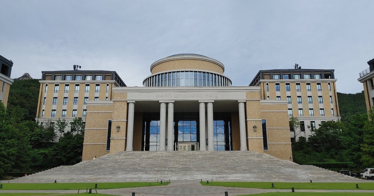[2026] Busan University of Foreign Studies | KR Campus
