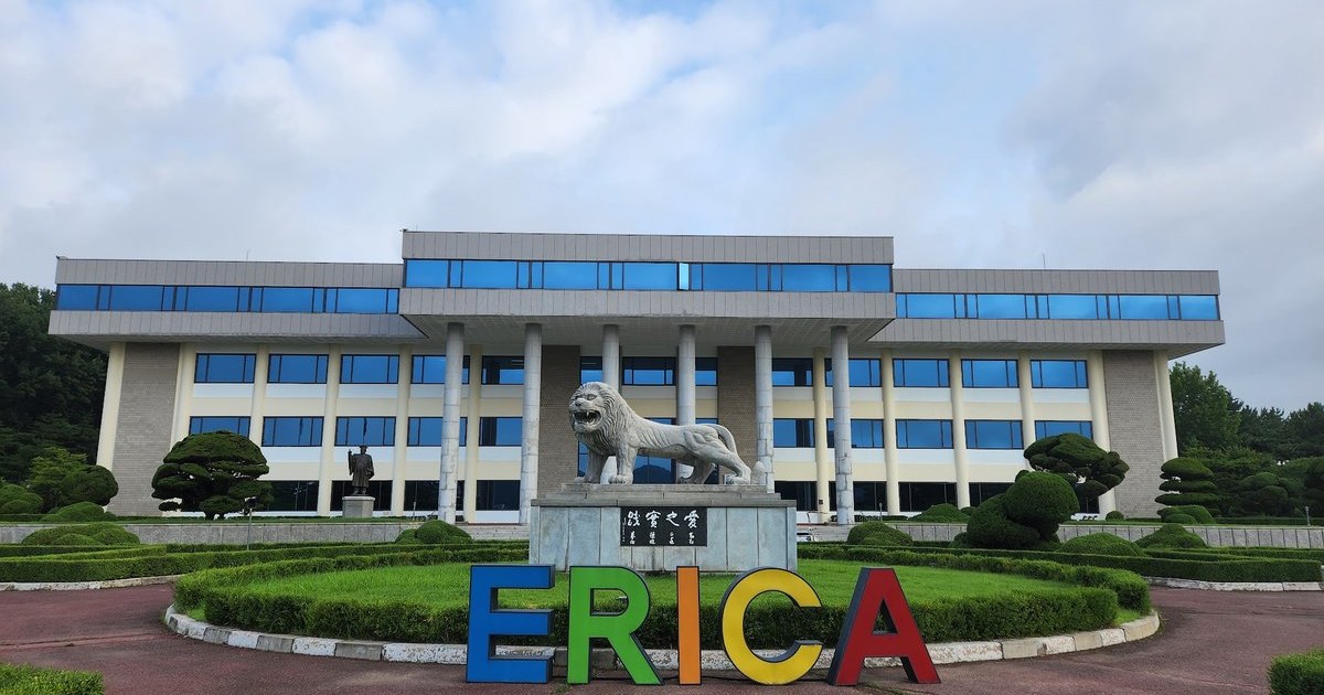[2026] Hanyang University ERICA Campus | KR Campus