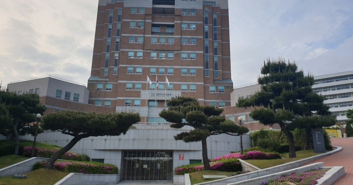 [2026] Kyungsung University | KR Campus