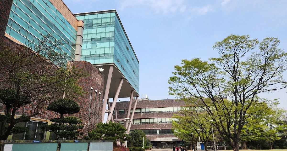 [2026] Seoul Women's University | KR Campus