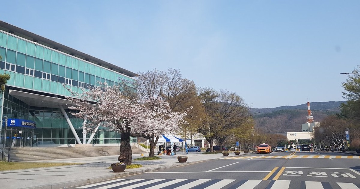 [2026] Sunchon National University | KR Campus